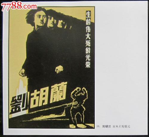 布伦瑞克/沃尔芬比特应用技术大学学生卡